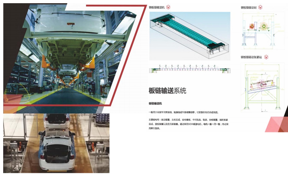 微信截圖_20240507160437.png