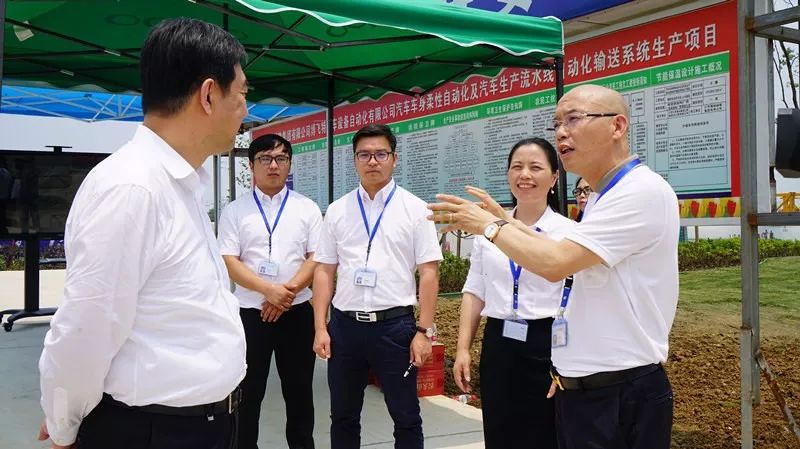 常州市委書記汪泉來江蘇博飛特調(diào)研